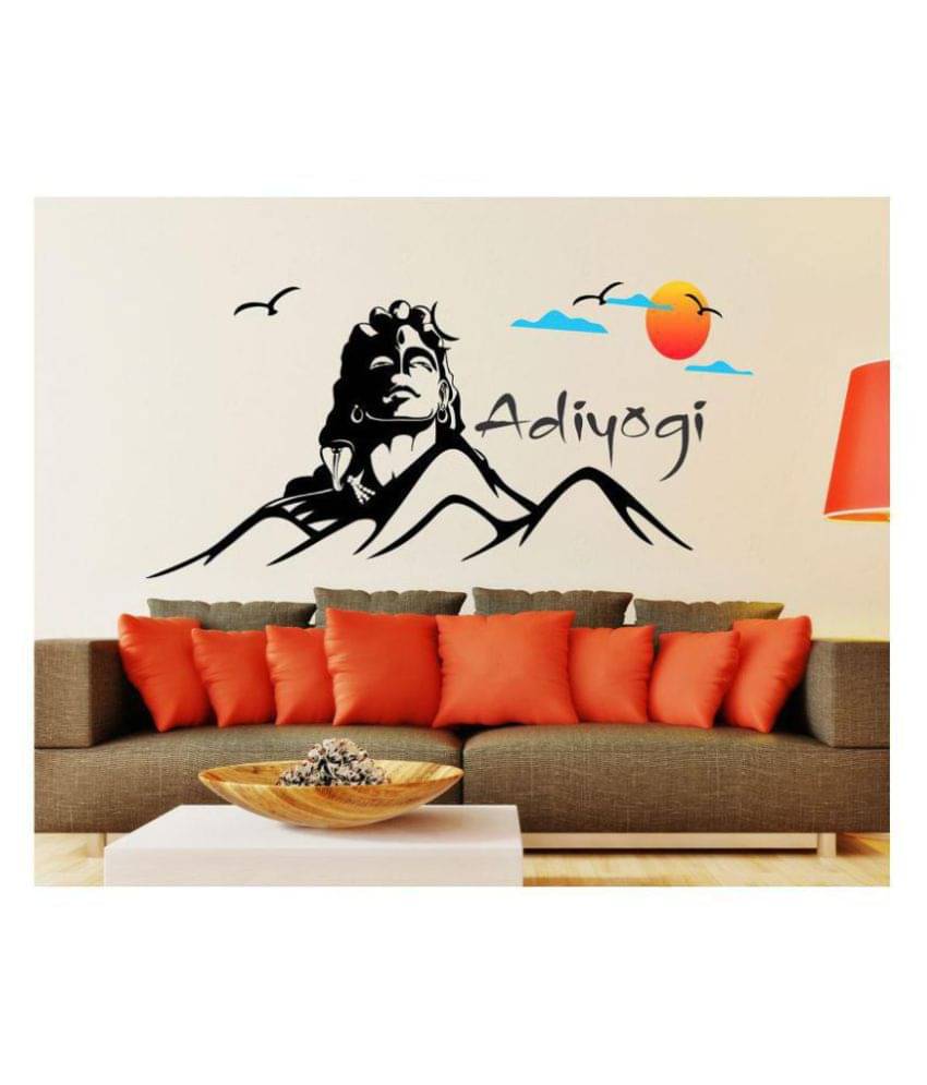 Wallzone Adiyogi Religious & Inspirational Sticker ( 55 x 110 cms ) Wallzone Adiyogi Religious & Inspirational Sticker ( 55 x 110 cms )