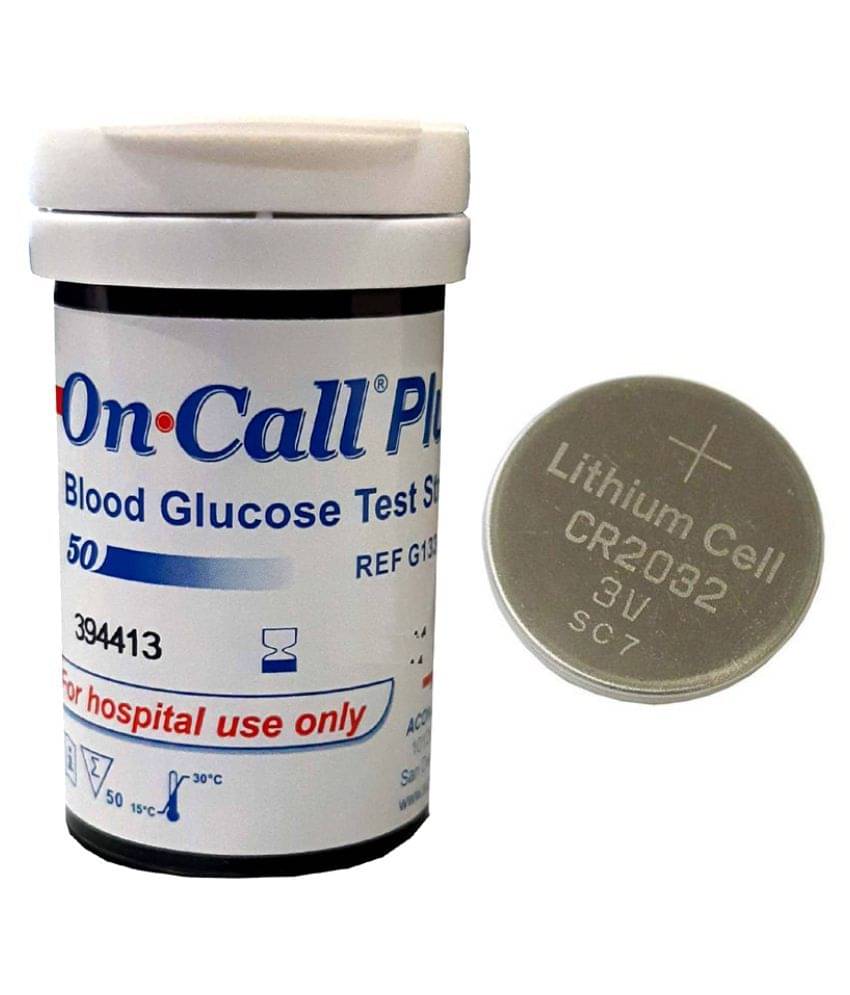    			On Call Plus Blood Glucose 50 Test Strips With Code