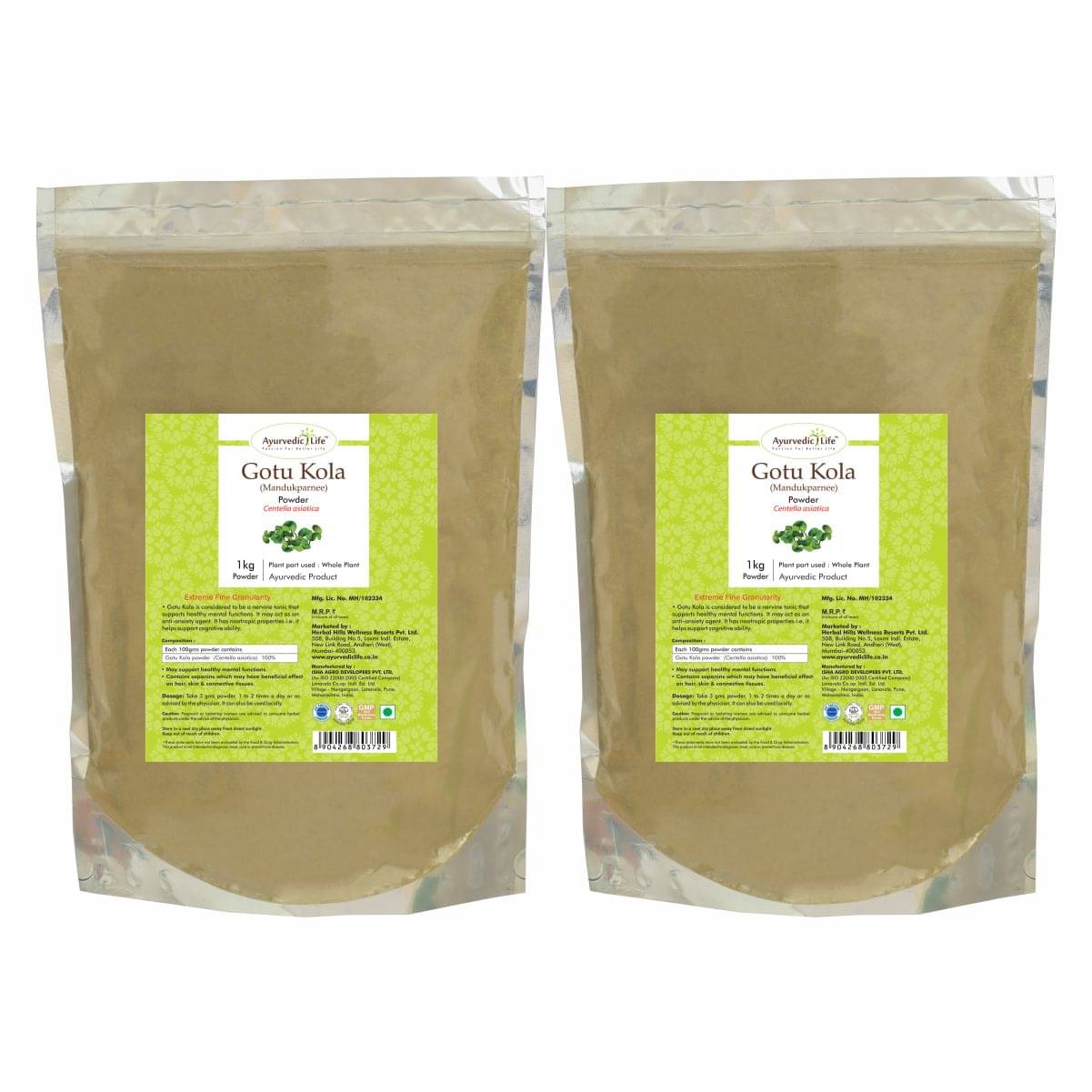 Ayurvedic Life- Powder NA Ayurvedic (Pack of 2) Ayurvedic Life- Powder NA Ayurvedic (Pack of 2)