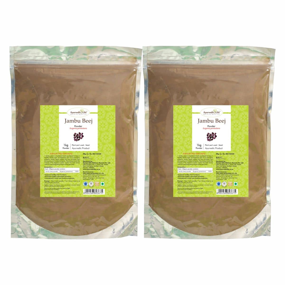 Ayurvedic Life Jambu Powder 1 kg Pack of 2