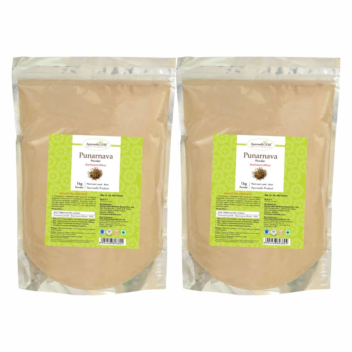 Ayurvedic Life Punarnava Powder 1 kg Pack of 2