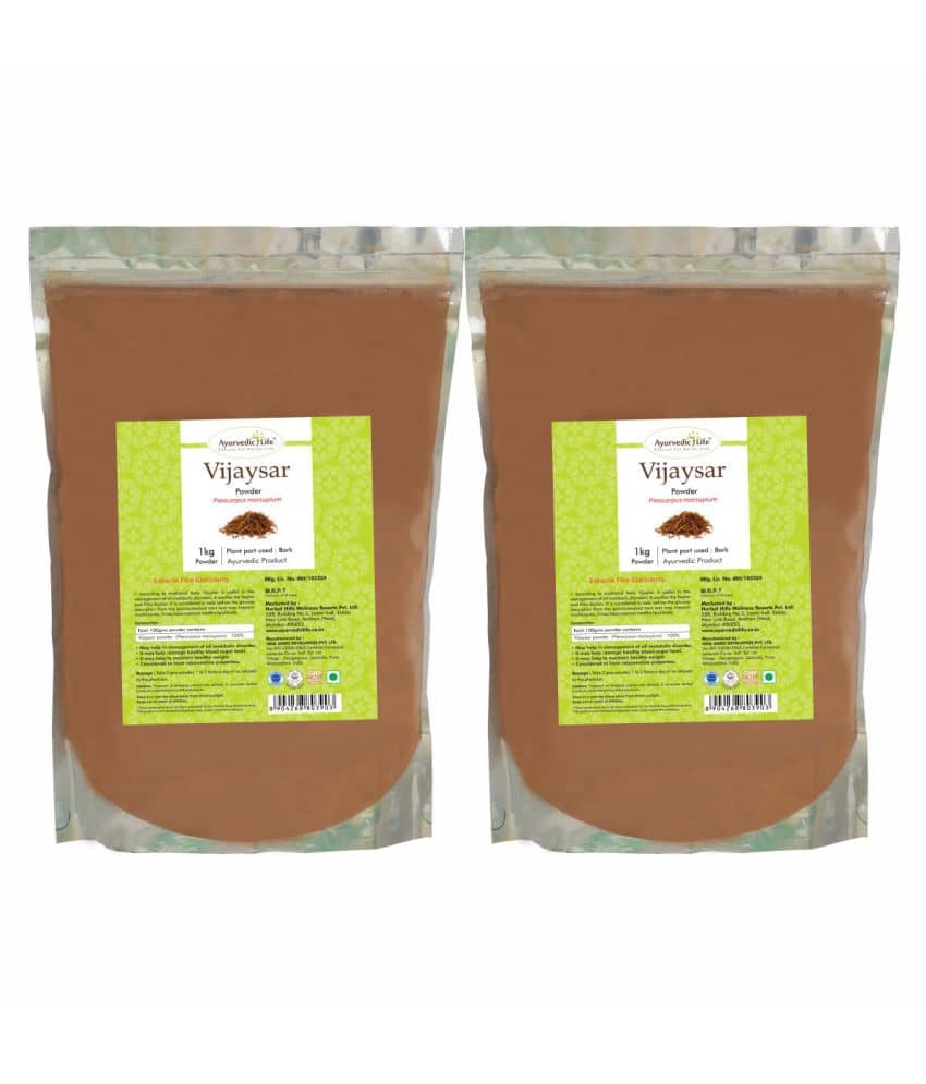 Ayurvedic Life- Powder NA Ayurvedic (Pack of 2)