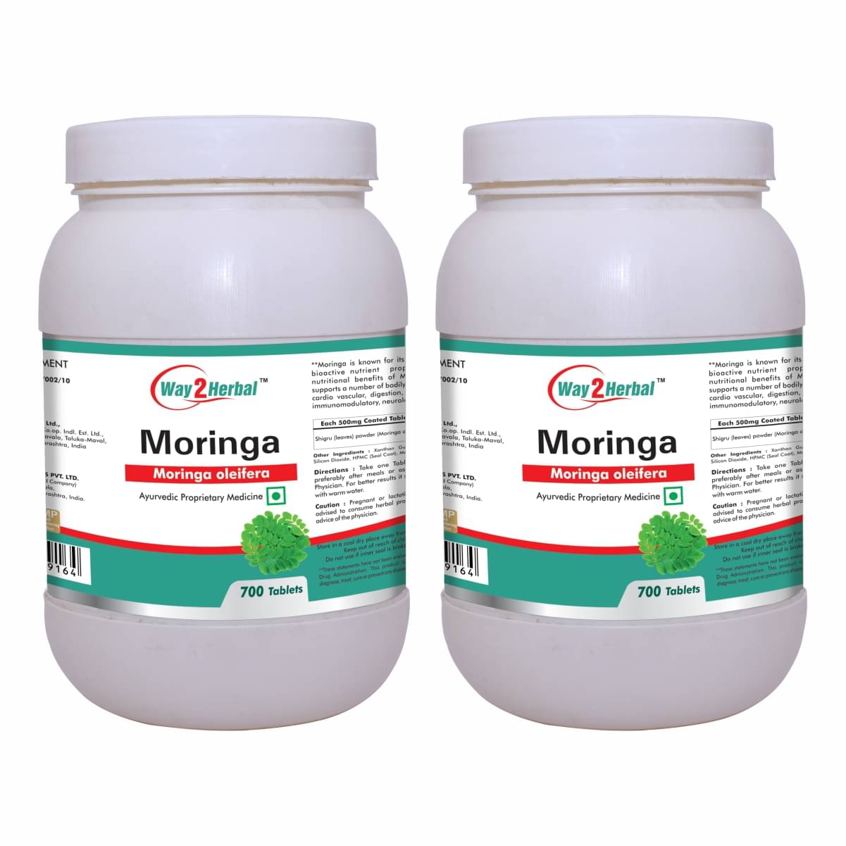     			Way2Herbal Moringa Tablets 700 no.s Pack of 2