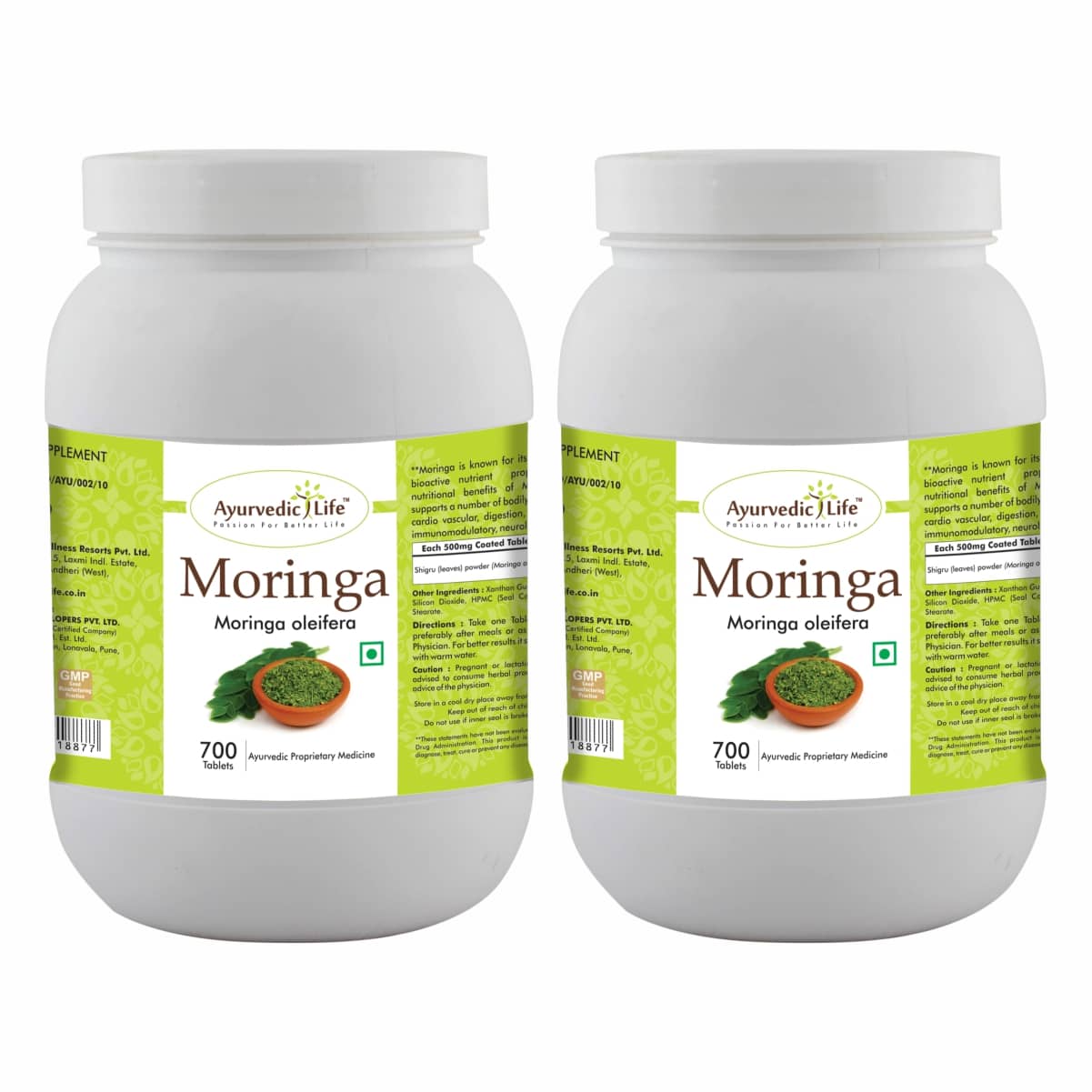 Ayurvedic Life- Tablets NA Ayurvedic (Pack of 2)