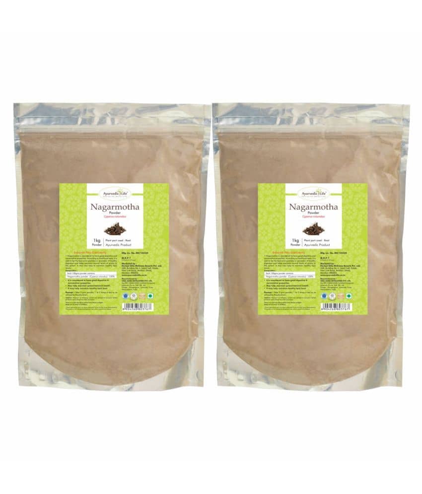Ayurvedic Life Nagarmotha Powder 1 kg Pack of 2
