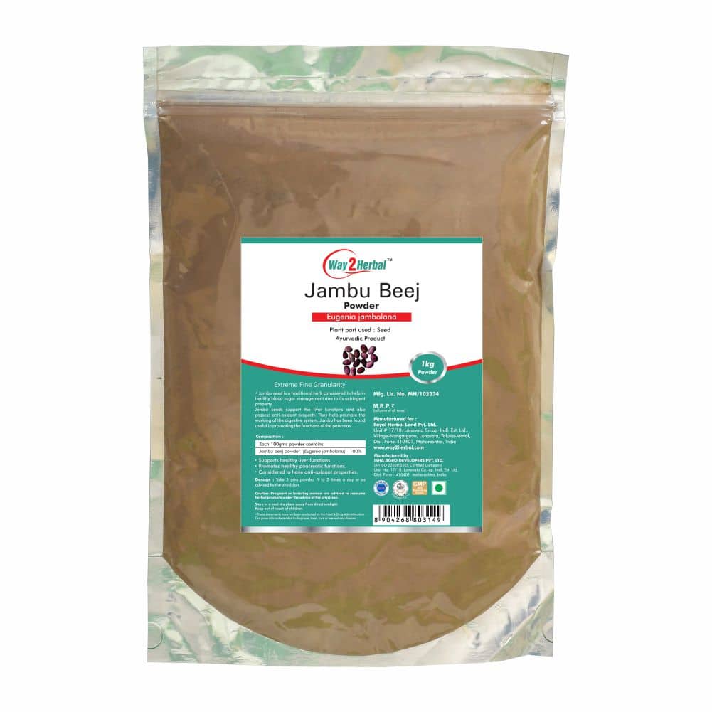 Way2Herbal Jambu Beej    Powder 1 kg