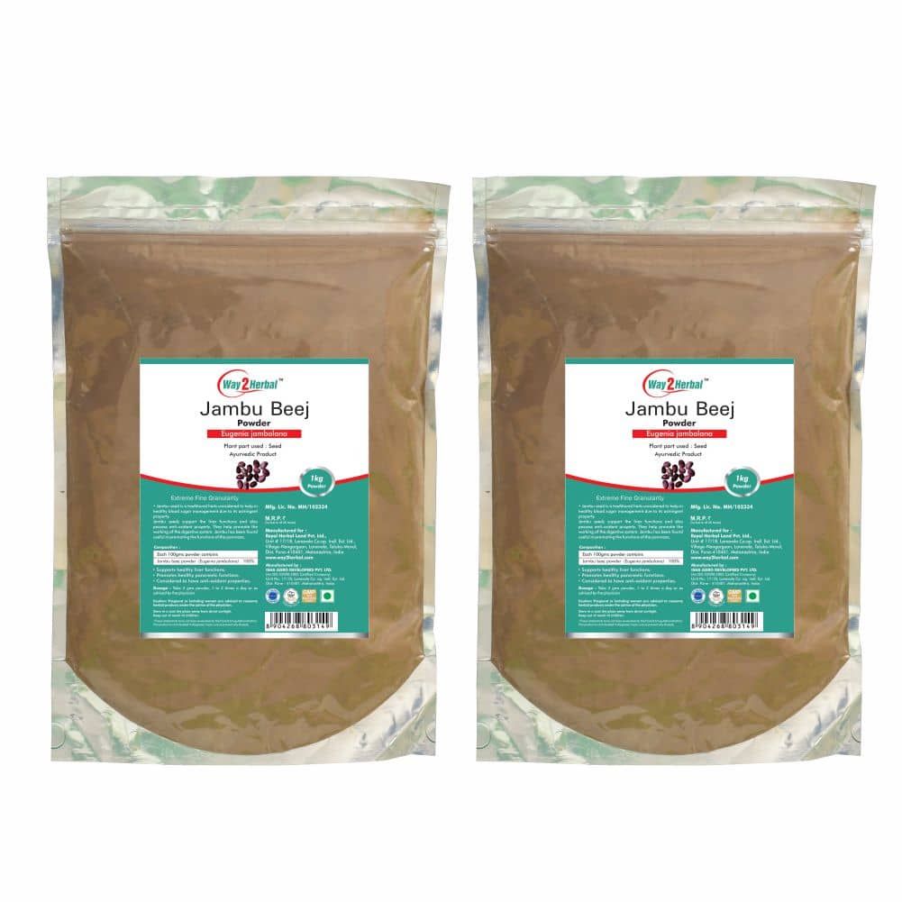Way2Herbal Jambu Powder 1 kg Pack of 2