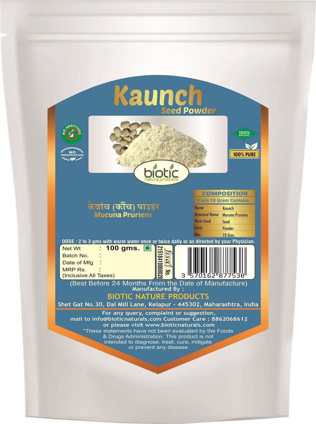 Biotic Kaunch Seed Powder (Mucuna Pruriens) Kaunch Beej Powder 100gm     			Biotic Kaunch Seed Powder (Mucuna Pruriens) Kaunch Beej Powder 100gm