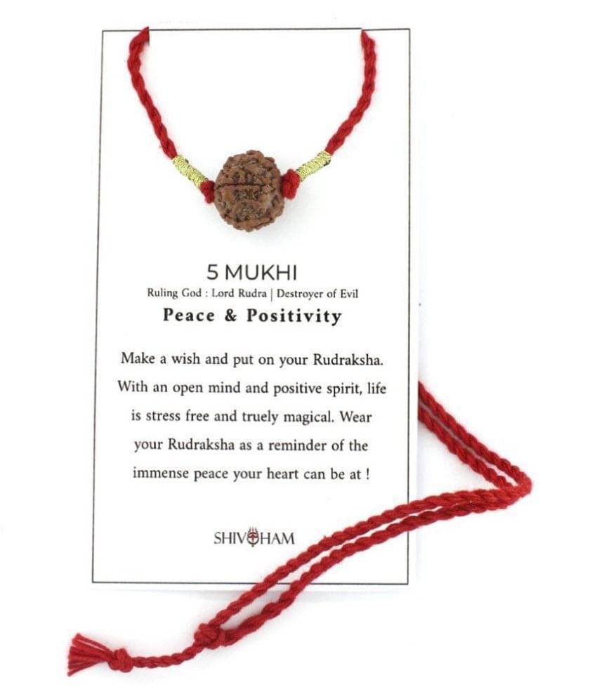    			5 Mukhi Nepal Rudraksha Wood Pendant