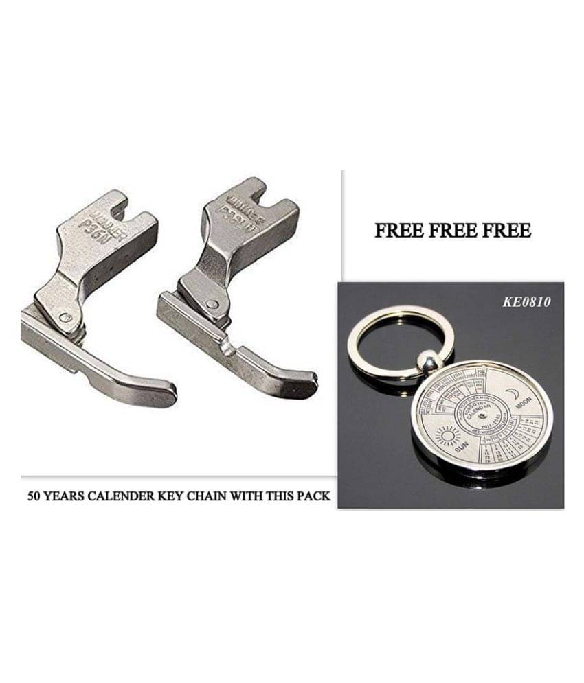     			PE - Left and Right 2-Pieces Pressure Feet for Small Sewing Machine (Silver)