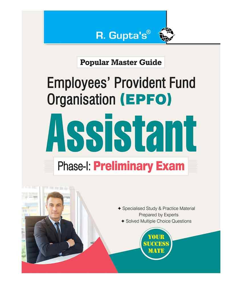     			EPFO: Assistant Phase-I (Preliminary) Exam Guide
