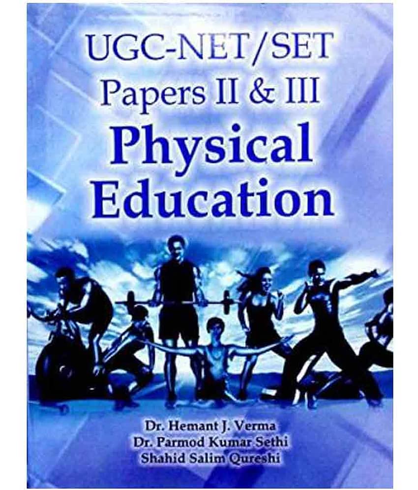 U.G.C.- NET / SET Papers II & III Physical Education (U.G.C.) - Physical education competition book - Stationery | Buy online on ZillyBuy