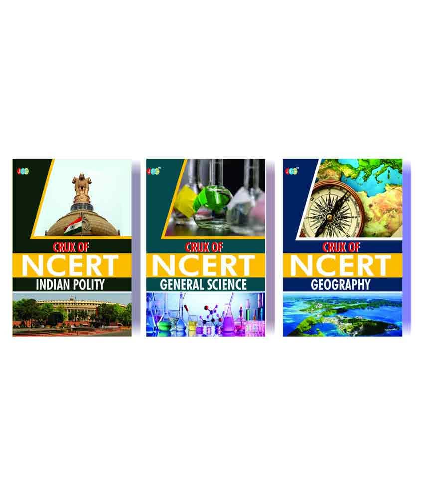 Combo CRUX of NCERT (Indian Polity, General Science, Geography) A Set of 3 Books - Stationery | Buy online on ZillyBuy