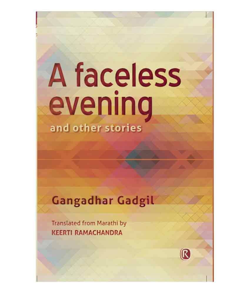     			A Faceless Evening And Other Stories - Short Stories