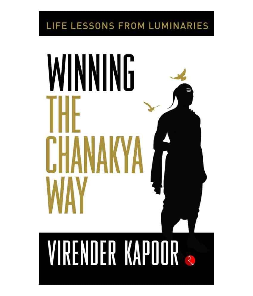     			Winning The Chanakya Way
