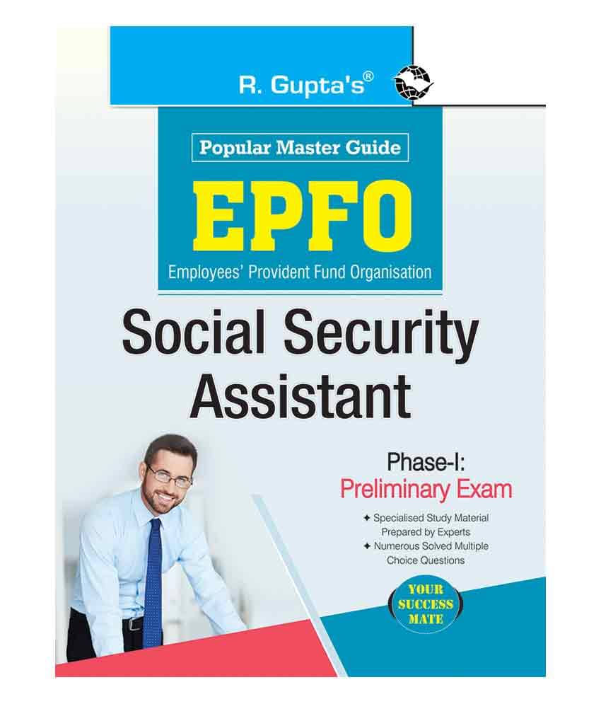     			EPFO: Social Security Assistant (Phase-I) Preliminary Exam Guide