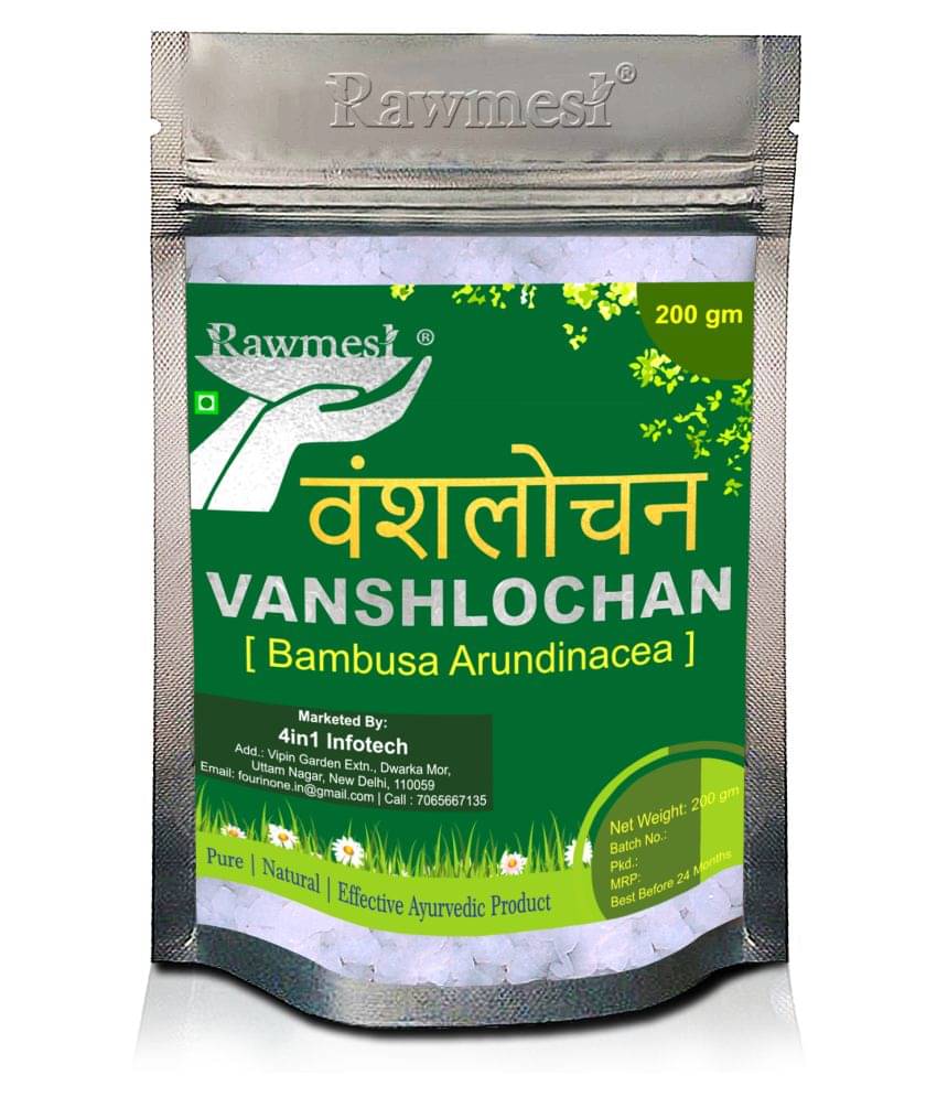     			Rawmest Vanslochan| Bambusa | Tabaasheer Paste 200 Gm Pack of 1