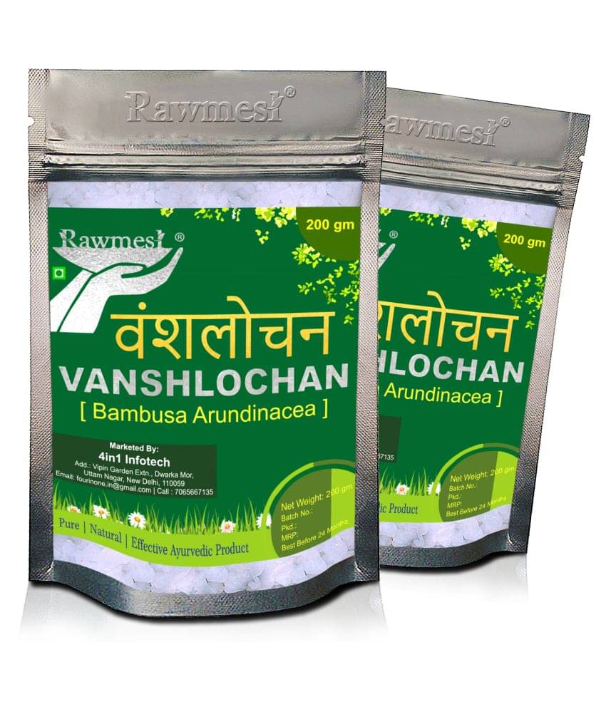     			Rawmest Vanslochan | Bambusa | Tabaasheer Paste 200 Gm Pack of 2