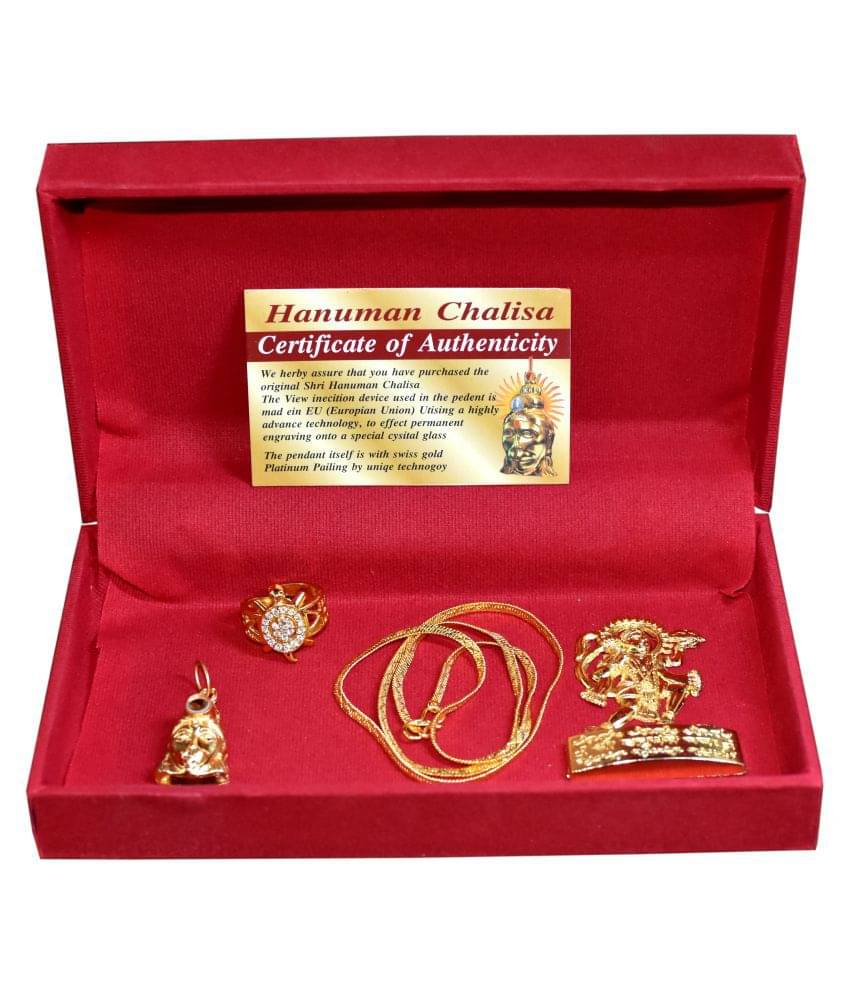     			Hanuman Chalisa Yantra Locket with Chalisa Printed Optical Lens with Chain and 24K Gold Plated Hanuman Chalisa Yantra Pendant, Kachua Ring, Brass Hanuman Statue for Men/Women