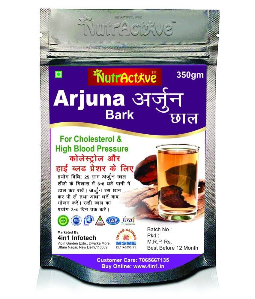 NutrActive Arjuna bark for Cholesterol Reduction 350 gm NutrActive Arjuna bark for Cholesterol Reduction 350 gm