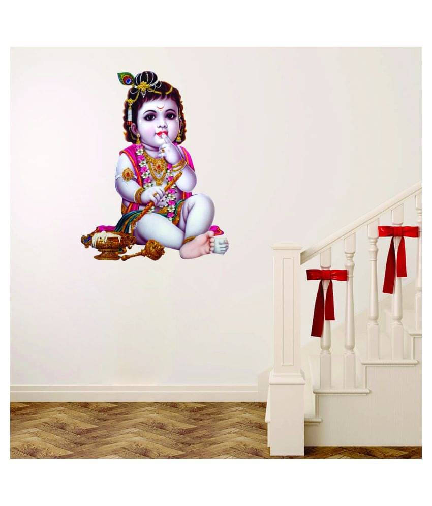 Sticker Studio BAL KRISHNA 5 Religious & Inspirational Sticker ( 45 x 58 cms ) Sticker Studio BAL KRISHNA 5 Religious & Inspirational Sticker ( 45 x 58 cms )