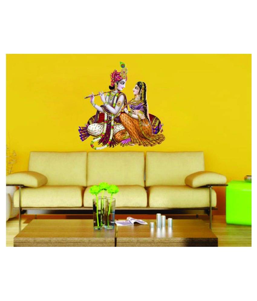 Sticker Studio LORD RADHA KRISHNA Religious & Inspirational Sticker ( 48 x 48 cms ) Sticker Studio LORD RADHA KRISHNA Religious & Inspirational Sticker ( 48 x 48 cms )