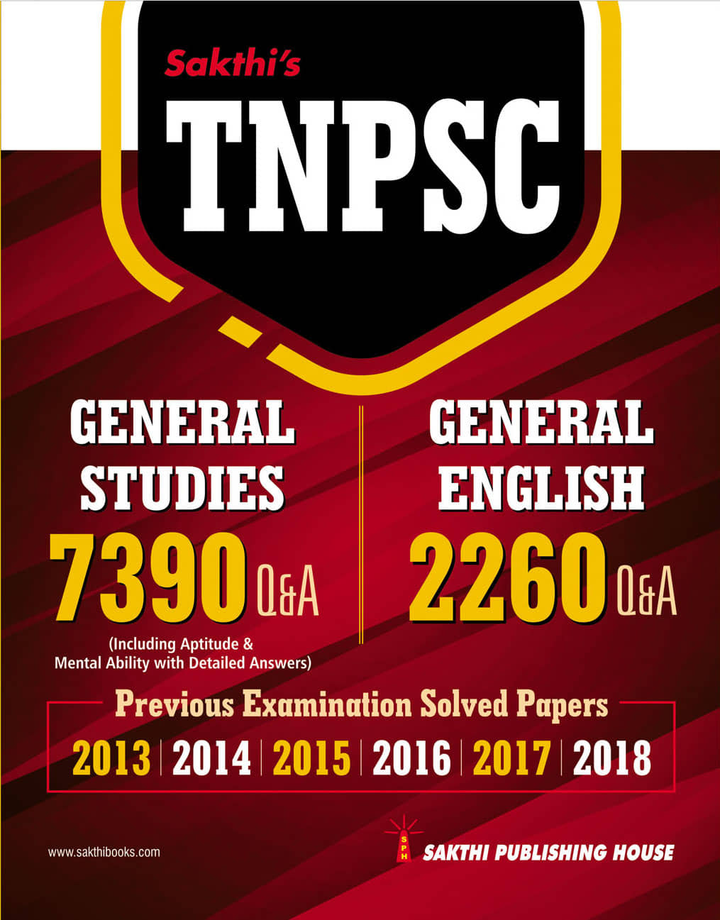 Tnpsc General Studies & General English