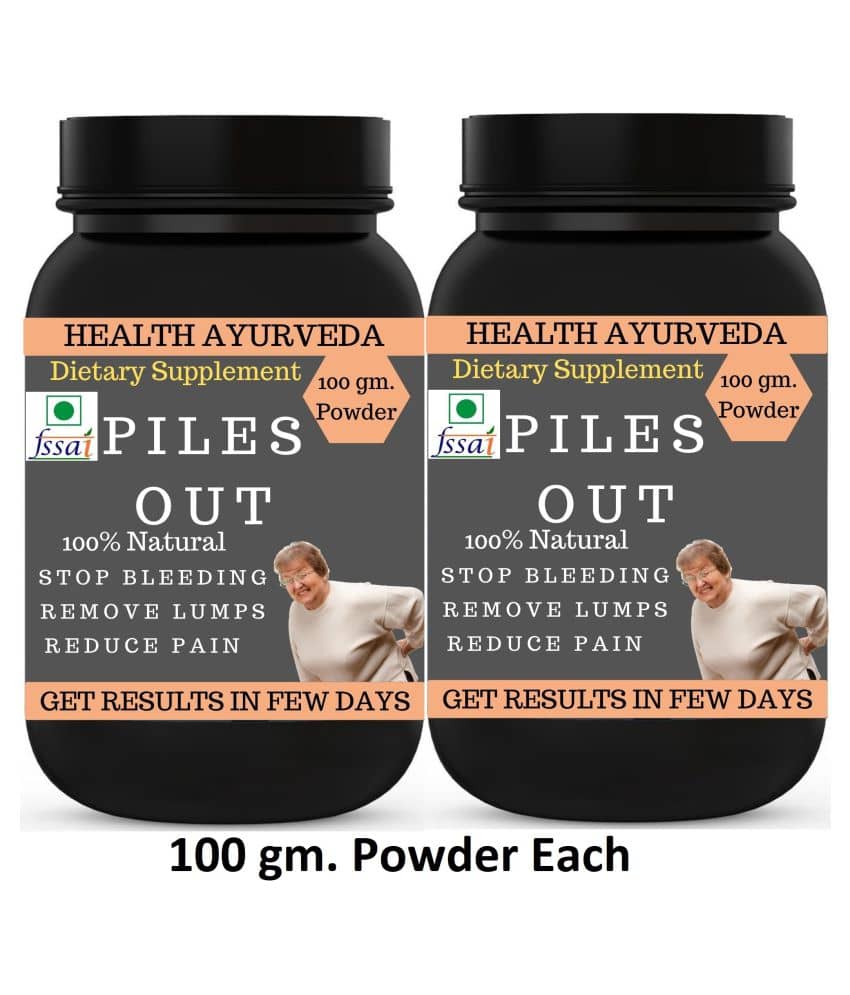 Health Ayurveda Piles Out Ayurvedic Piles Cure Powder 200 Gm Pack of 2