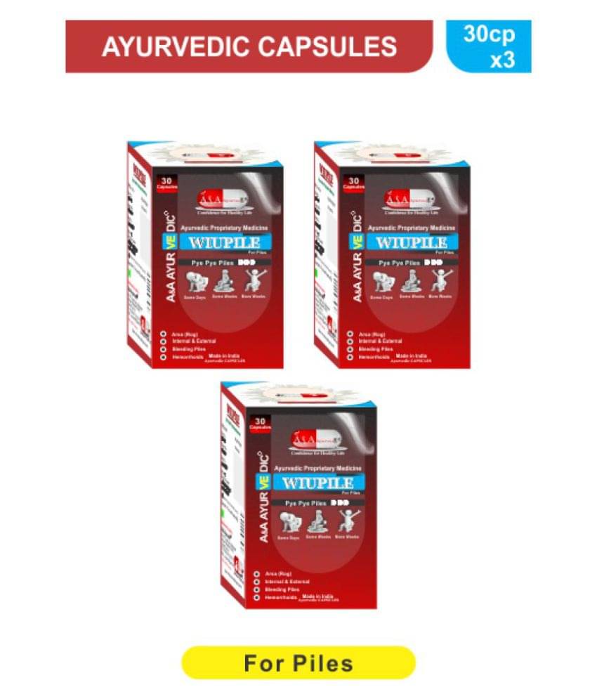     			A&A Ayurvedic Capsule For Detox ( )