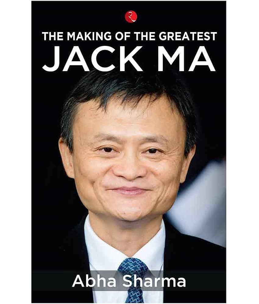The Making Of The Greatest: Jack Ma - Stationery | Buy online on ZillyBuy