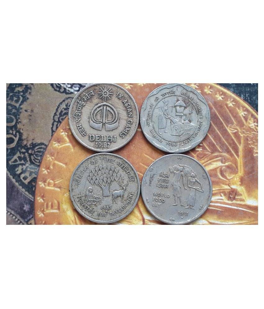 4 ALL DIFFERENT VARIETY - 25 PAISE COMMEMORATIVE COIN - CIRCULATED CONDITION - INDIA for PUJA PURPOSE 4 ALL DIFFERENT VARIETY - 25 PAISE COMMEMORATIVE COIN - CIRCULATED CONDITION - INDIA for PUJA PURPOSE