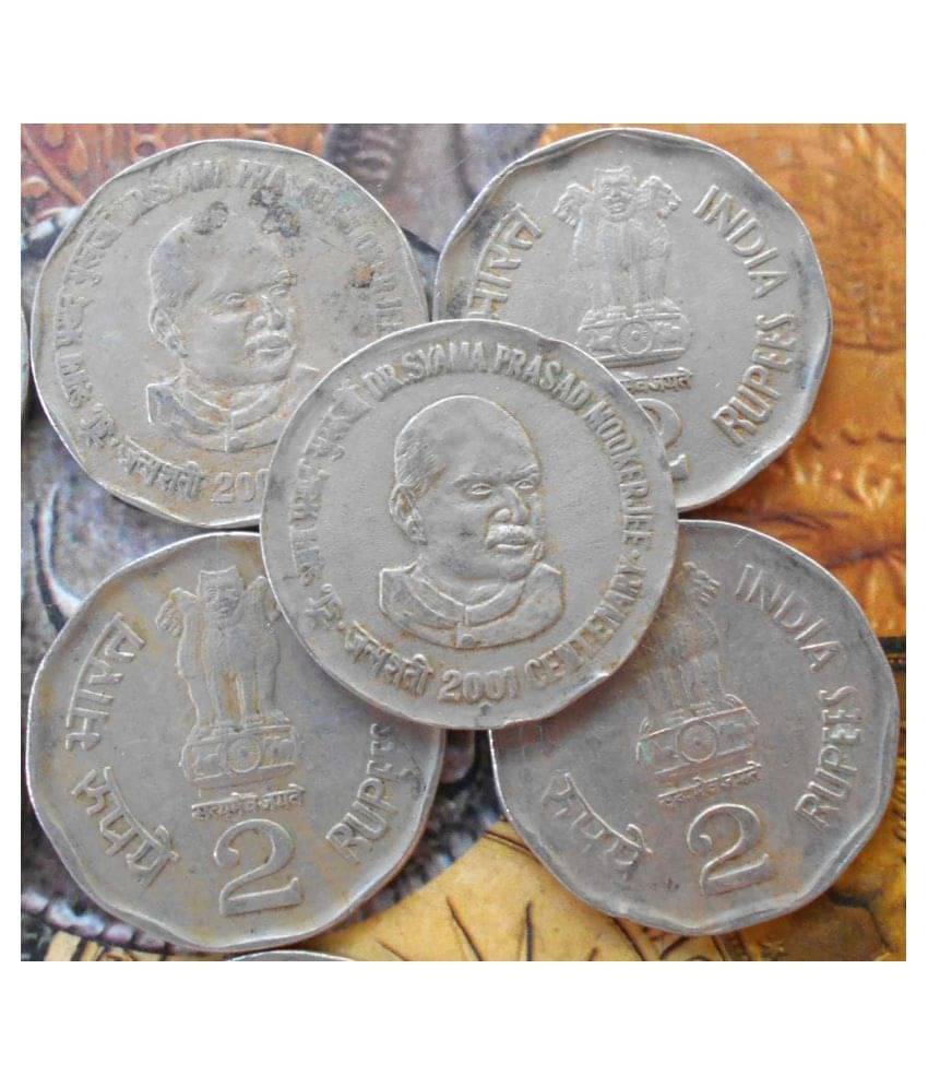     			100 Pieces LOT - 2 Rupees 2001 Circulating commemorative : 100th Anniversary Birth of Dr. Syama P. Mookerjee Copper-nickel • 6.24 g • ⌀ 25.7 mm * CIRCULATED Condition * - India for PUJA PURPOSE