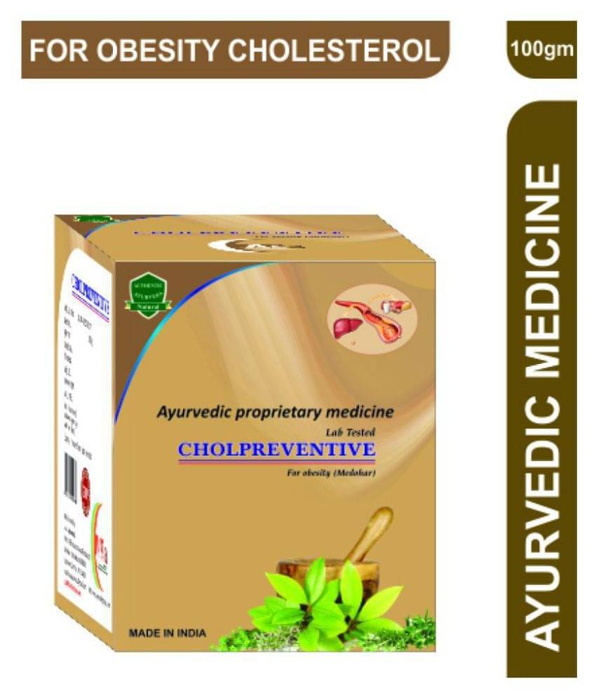     			A&A Ayurvedic Powder For Detox ( )