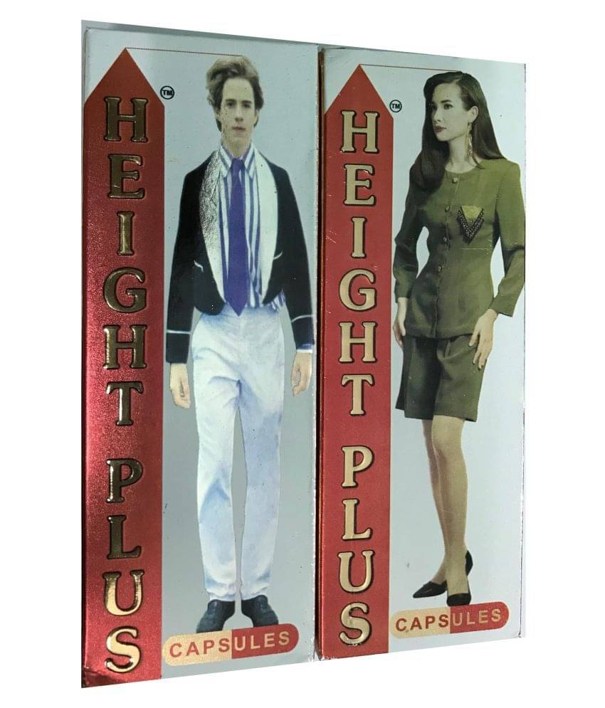 Ayurveda Cure Height Plus Capsule 60 no.s Minerals Capsule Ayurveda Cure Height Plus Capsule 60 no.s Minerals Capsule