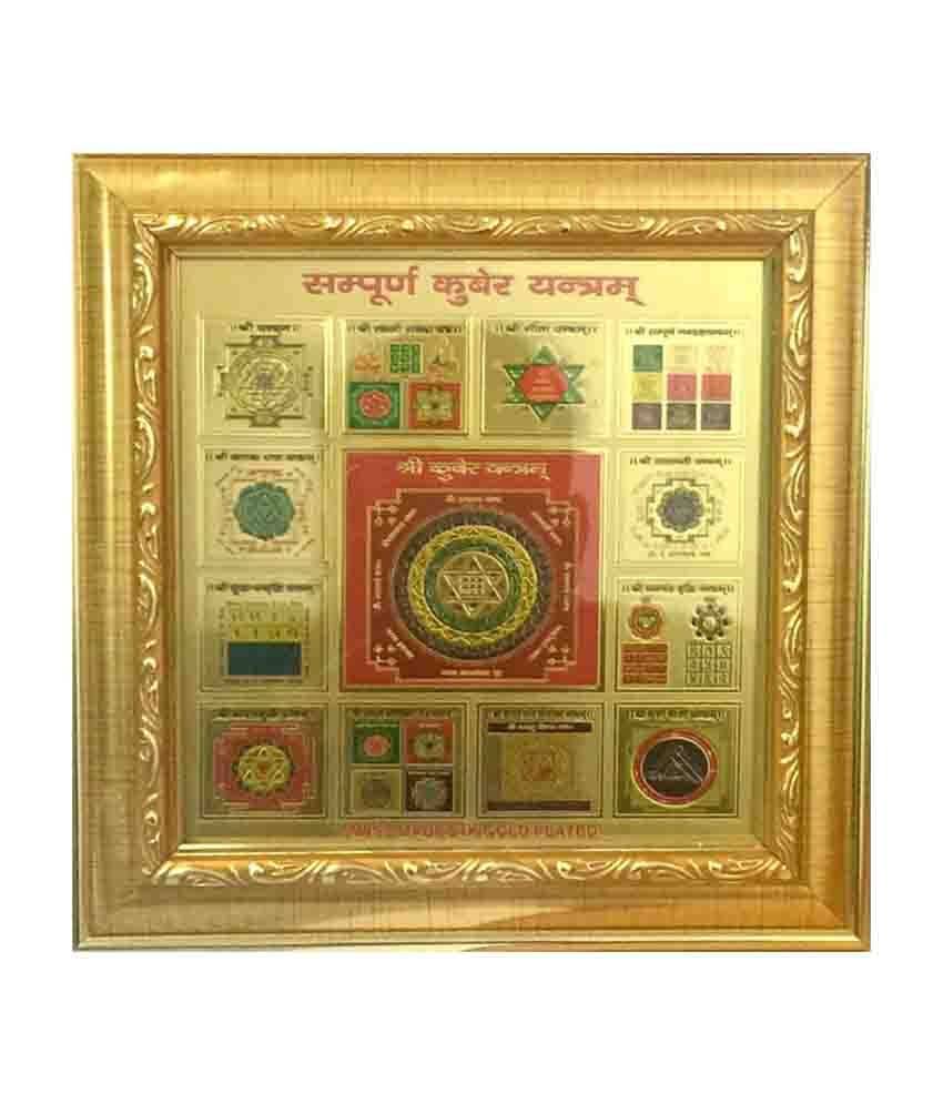     			JSK COLLECTION Sampuran Kuber Yantra Laminated