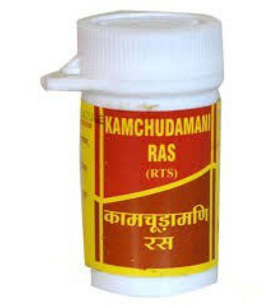     			Vyas Kamchura Ras 1gm (Pack of 2)