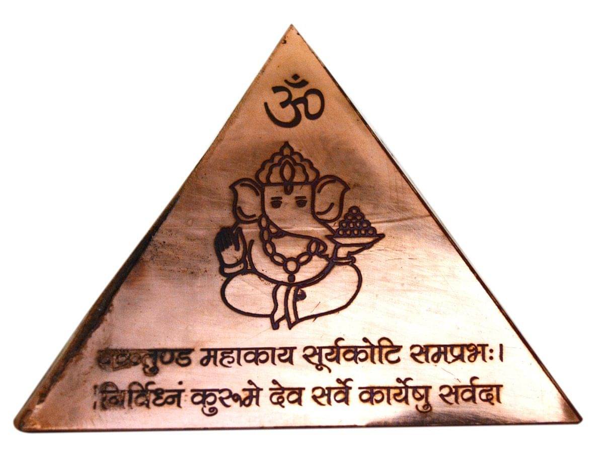     			Bansiwal yantra Copper Yantra  (Pack of 1)