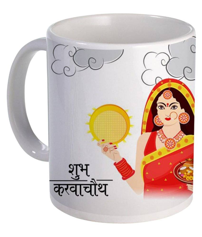     			COLOR YARD happy karwa chauth design with married women Ceramic Coffee Mug 1 Pcs 402 mL