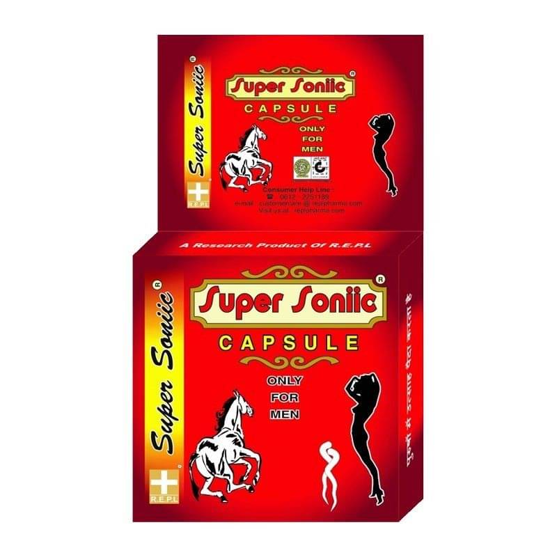 Cackle'S Repl Super Sonic (2X4=8) Capsule 8 No.S Cackle'S Repl Super Sonic (2X4=8) Capsule 8 No.S