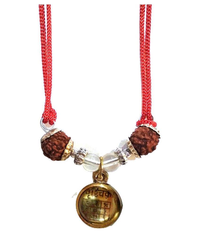 Vrishchik Rashi Yantra Kavach Locket Sobhagya Kavach Pendant for Scorpio Zodiac With Original 5 Faced Rudraksha For Wealth Good Luck and Fortune Vrishchik Rashi Yantra Kavach Locket Sobhagya Kavach Pendant for Scorpio Zodiac With Original 5 Faced Rudraksha For Wealth Good Luck and Fortune