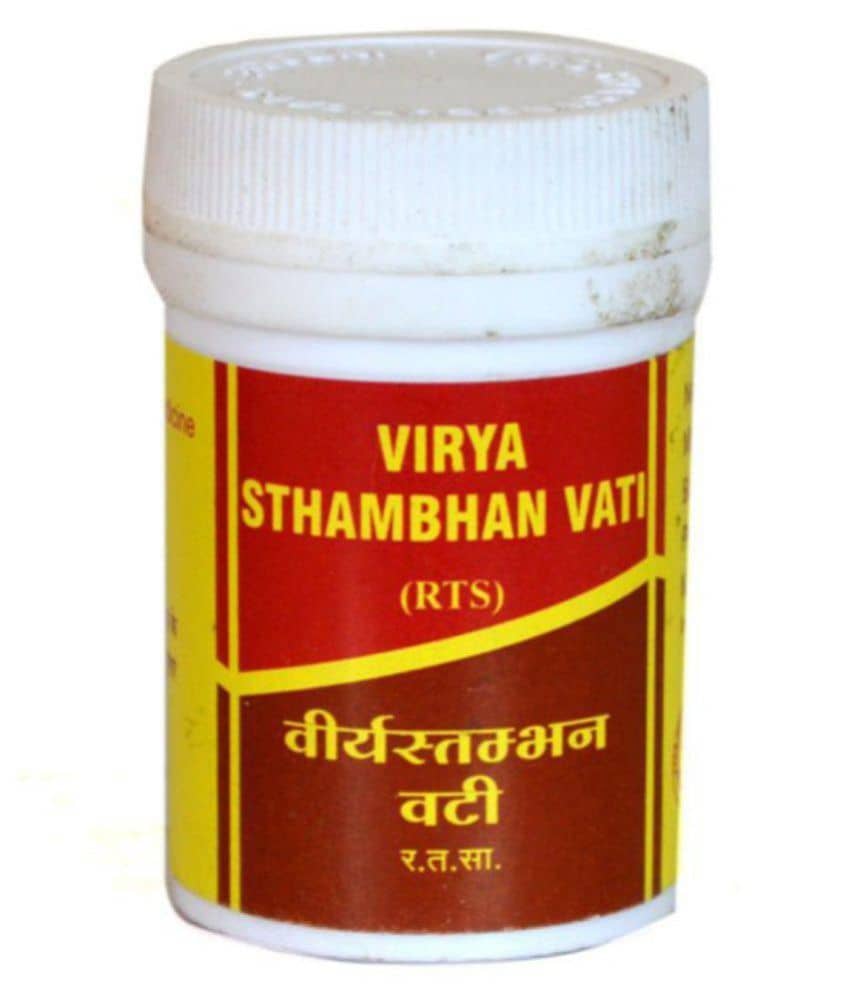 Ayurveda Cure Vyas V Stambhan Vati Tablet 2 Gm Pack of 2