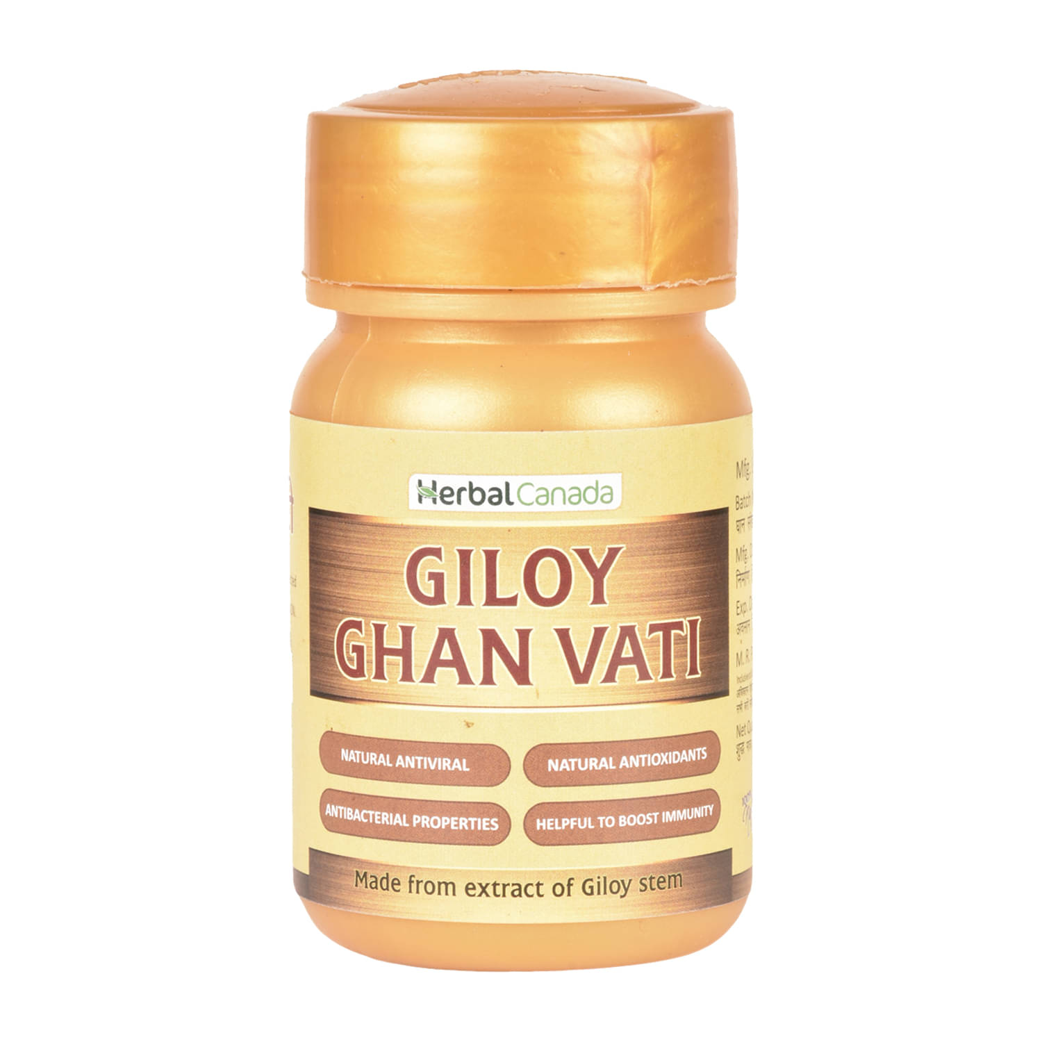     			Herbal Canada Giloy Ghanvati Tablet 100 No.S