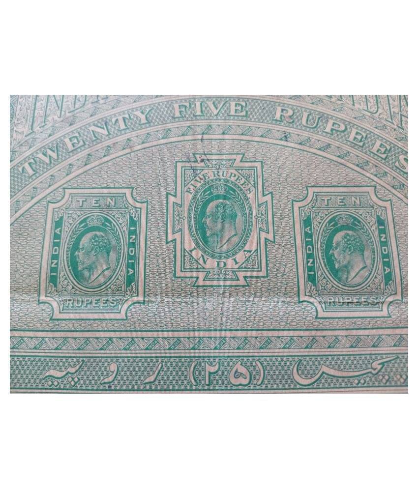 BRITISH INDIA BURMA - R25 - LONG BIG SIZED - KING EDWARD VII ( KE VII ) ( 1902 - 1912 ) - BOND PAPER - HIGH VALUE REVENUE COURT FEE - more than 100 years old vintage collectible BRITISH INDIA BURMA - R25 - LONG BIG SIZED - KING EDWARD VII ( KE VII ) ( 1902 - 1912 ) - BOND PAPER - HIGH VALUE REVENUE COURT FEE - more than 100 years old vintage collectible