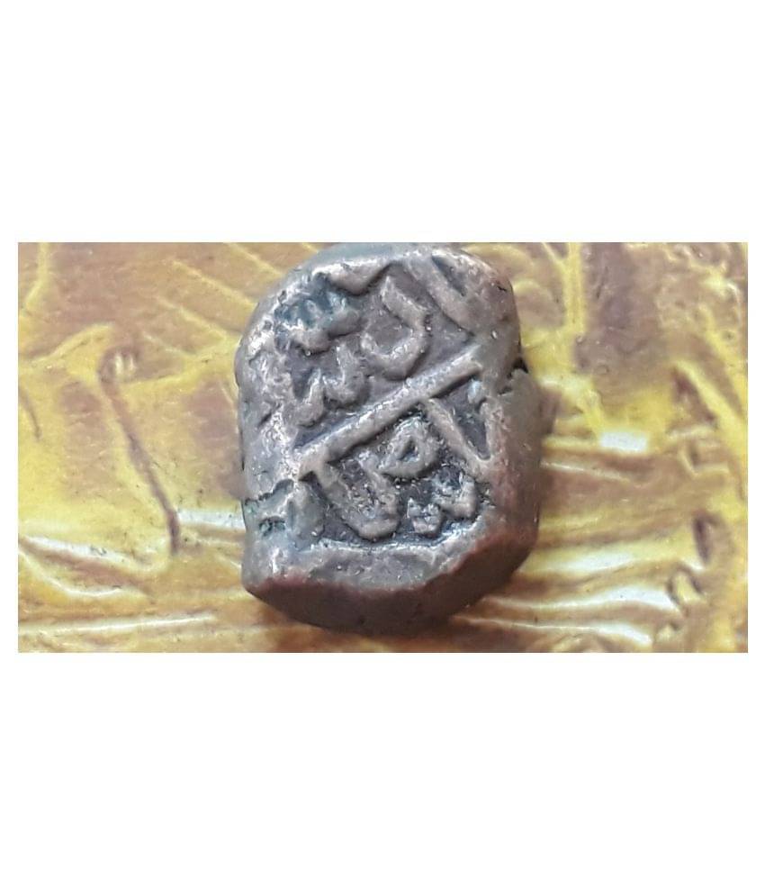     			ELICHPUR MINT - VARIOUS RULERS - VERY BIG SIZED (more than 20 Grams ) - Copper - India - Mughal / India Princely State - AROUND 300 YEARS OLD