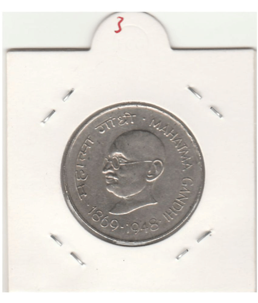 NUMISMATECALLY RARE AND COLLECTIBLE-ONE RUPEE INDIA NICKLE, MAHATMA GANDHI -1969-1948,IN EXTRA FINE CONDITION HIGHLY COLLECTIBLE HIGH GRADE C01N . WIGHT-10 GRAMS.CHECK PICTURE CAREFULLY BEFORE ORDER PLEASE DONT PLACE FAKE ORDER. NUMISMATECALLY RARE AND COLLECTIBLE-ONE RUPEE INDIA NICKLE, MAHATMA GANDHI -1969-1948,IN EXTRA FINE CONDITION HIGHLY COLLECTIBLE HIGH GRADE C01N . WIGHT-10 GRAMS.CHECK PICTURE CAREFULLY BEFORE ORDER PLEASE DONT PLACE FAKE ORDER.