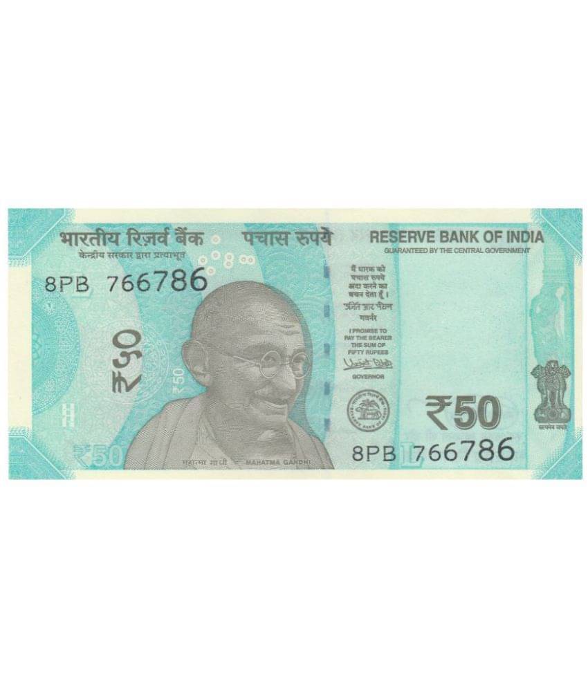 NUMISMATTECLY  RARE AND COLLECTIBLE -FIFTY RUPPE, YEAR-2018, WITH HOLY NUMBER -786. FIND 786 NUMBER IN LAST IS VERY HARD ,IN GEM UNC CONDITION , HIGHLY COLLECTIBLE  PLEASE CHECK PICTURE CAREFULLY BEFORE ORDER ,PLEASE DONT PLACE FAKE  ORDER.     			NUMISMATTECLY  RARE AND COLLECTIBLE -FIFTY RUPPE, YEAR-2018, WITH HOLY NUMBER -786. FIND 786 NUMBER IN LAST IS VERY HARD ,IN GEM UNC CONDITION , HIGHLY COLLECTIBLE  PLEASE CHECK PICTURE CAREFULLY BEFORE ORDER ,PLEASE DONT PLACE FAKE  ORDER.