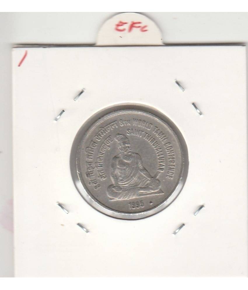     			NUMISMATTECLY  RARE AND COLLECTIBLE COMMEMORATIVE -FIVE  R..S, 8TH WORLD TAMIL CONFERENCE-YEAR-1995, ONE C01N- COPPER NICKLE METAL . IN EXTRA FINE  CONDITION , HIGHLY COLLECTIBLE  HIGH GRADE , PLEASE CHECK PICTURE CAREFULLY BEFORE ORDER ,