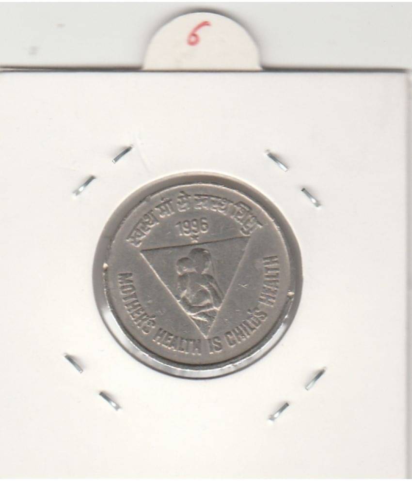 NUMISMATTECLY RARE AND COLLECTIBLE COMMEMORATIVE -FIVE R..S,MOTHERS HEALTH IS CHILDS HEALTH- YEAR-1996, ONE C01N- COPPER NICKLE METAL . IN EXTRA FINE CONDITION , HIGHLY COLLECTIBLE HIGH GRADE , NUMISMATTECLY RARE AND COLLECTIBLE COMMEMORATIVE -FIVE R..S,MOTHERS HEALTH IS CHILDS HEALTH- YEAR-1996, ONE C01N- COPPER NICKLE METAL . IN EXTRA FINE CONDITION , HIGHLY COLLECTIBLE HIGH GRADE ,