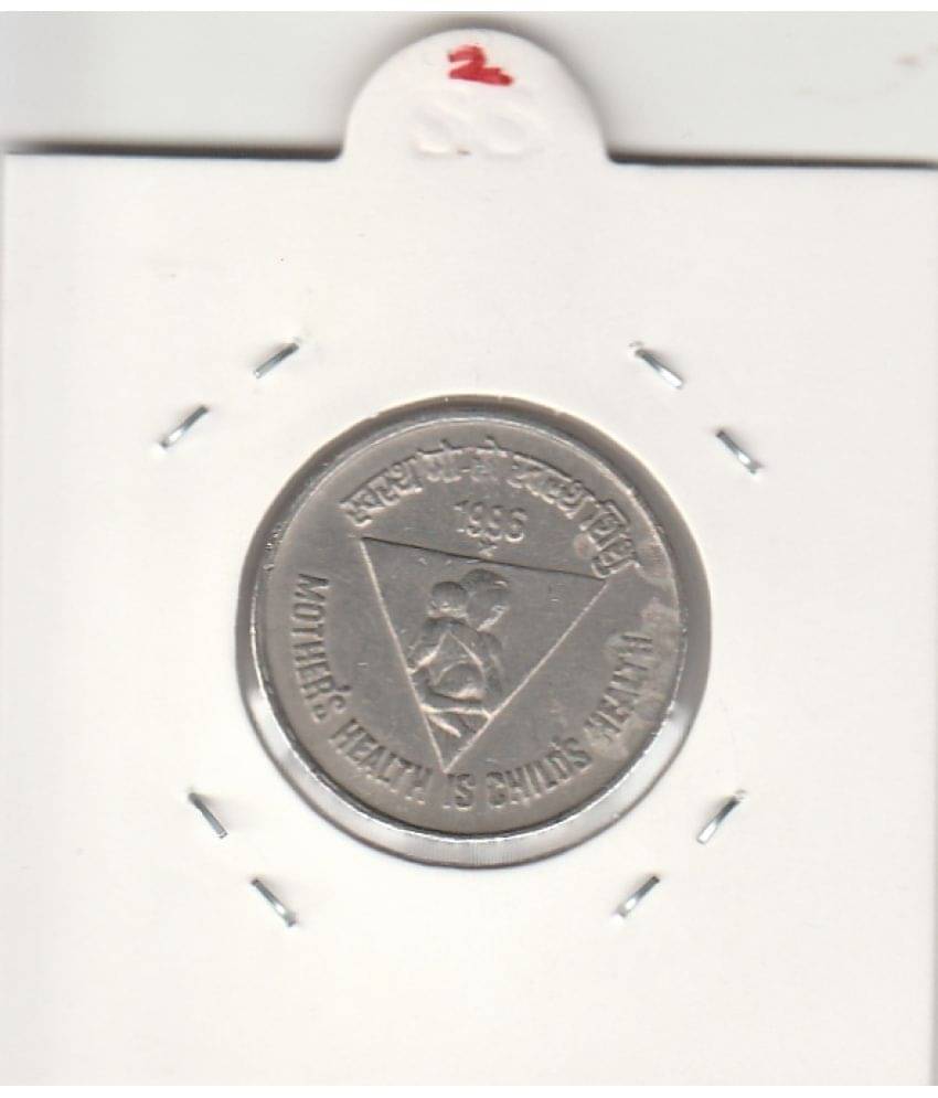 NUMISMATTECLY RARE AND COLLECTIBLE COMMEMORATIVE -FIVE R..S,MOTHERS HEALTH IS CHILDS HEALTH- YEAR-1996, ONE C01N- COPPER NICKLE METAL . IN EXTRA FINE CONDITION , HIGHLY COLLECTIBLE HIGH GRADE , NUMISMATTECLY RARE AND COLLECTIBLE COMMEMORATIVE -FIVE R..S,MOTHERS HEALTH IS CHILDS HEALTH- YEAR-1996, ONE C01N- COPPER NICKLE METAL . IN EXTRA FINE CONDITION , HIGHLY COLLECTIBLE HIGH GRADE ,