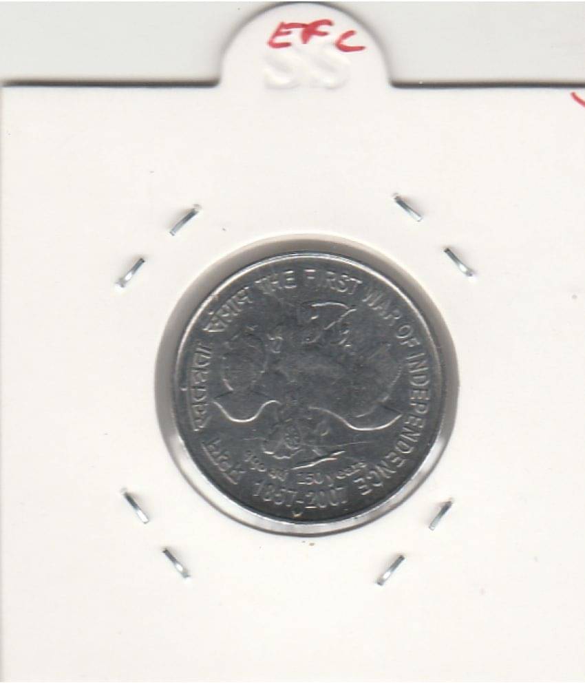 NUMISMATTECLY RARE AND COLLECTIBLE COMMEMORATIVE -FIVE R..S, THE FIRST WAR OF INDEPENDENCE,150 -TH YEARS,- YEAR-1857-2007, ONE C01N-METAL-STEEL . IN EXTRA FINE CONDITION , HIGHLY COLLECTIBLE , NUMISMATTECLY RARE AND COLLECTIBLE COMMEMORATIVE -FIVE R..S, THE FIRST WAR OF INDEPENDENCE,150 -TH YEARS,- YEAR-1857-2007, ONE C01N-METAL-STEEL . IN EXTRA FINE CONDITION , HIGHLY COLLECTIBLE ,